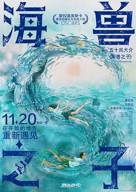 永久域名在线观看视频