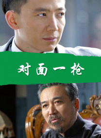 永久域名在线观看视频